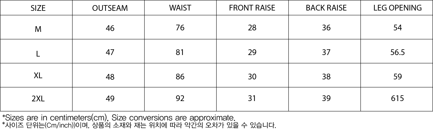 남성용 말로 스트레치 숏 팬츠 베이지