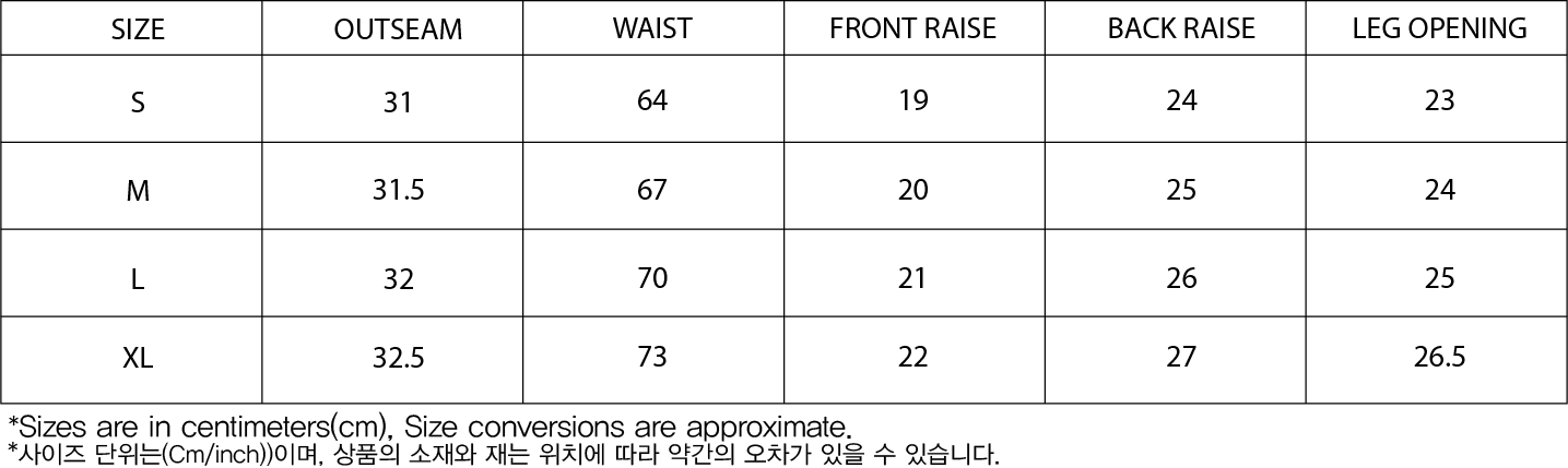 1+1 Women's Agathe Short Innerwear