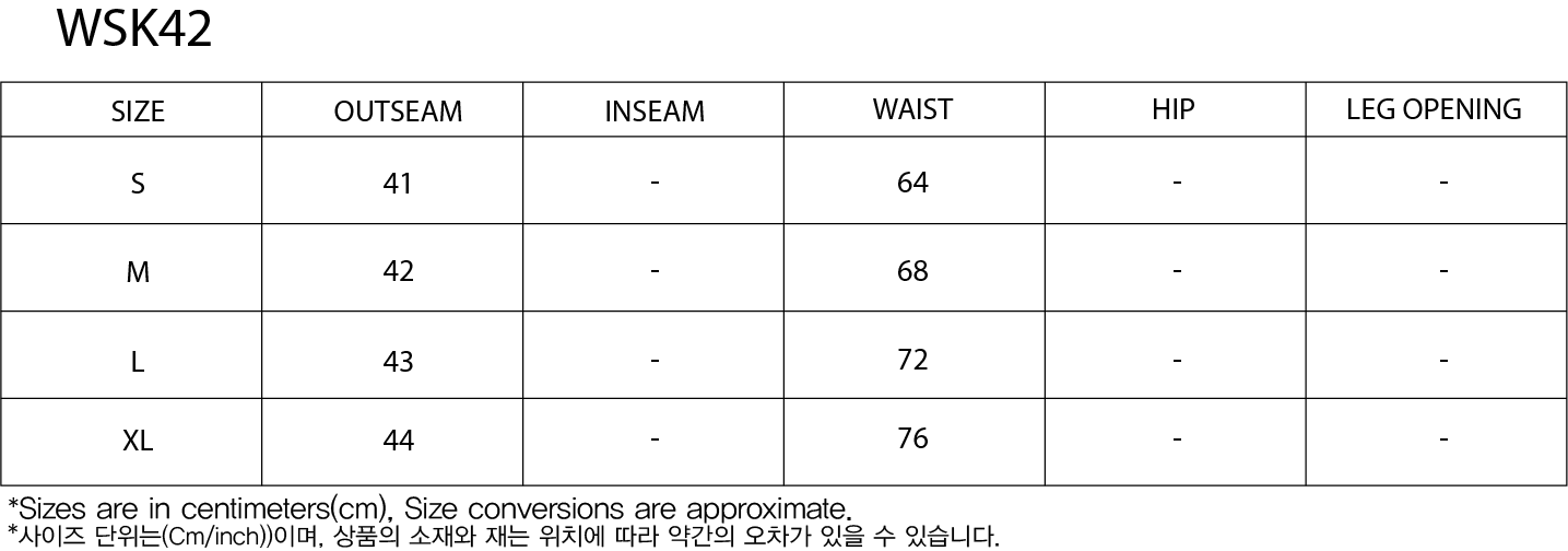 여성용 아가테 가죽 랩 스커트 브릭