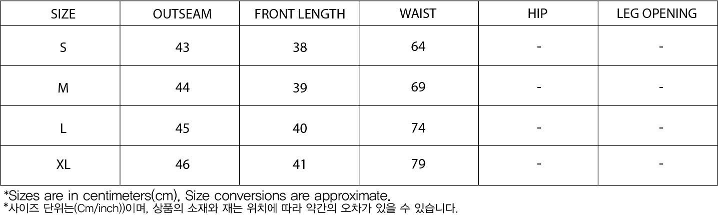 여성용 툴루즈 스트링 스커트 화이트